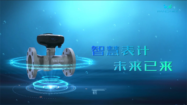 中国数字影视制作领域的佼佼者——深圳mg动画